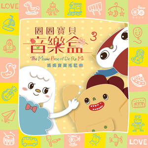 母狗跪地被打耳光
