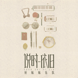 母狗跪地被打耳光
