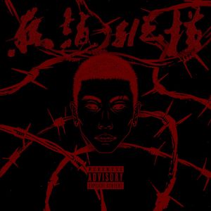 母狗跪地被打耳光
