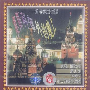 母狗跪地被打耳光
