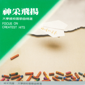 母狗跪地被打耳光
