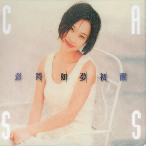 母狗跪地被打耳光
