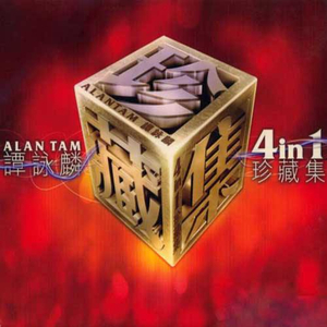 母狗跪地被打耳光
