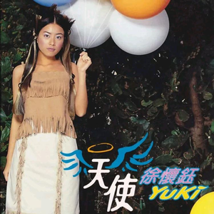 母狗跪地被打耳光
