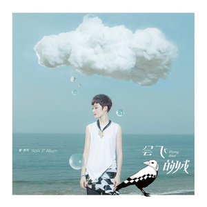 母狗跪地被打耳光
