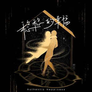 母狗跪地被打耳光
