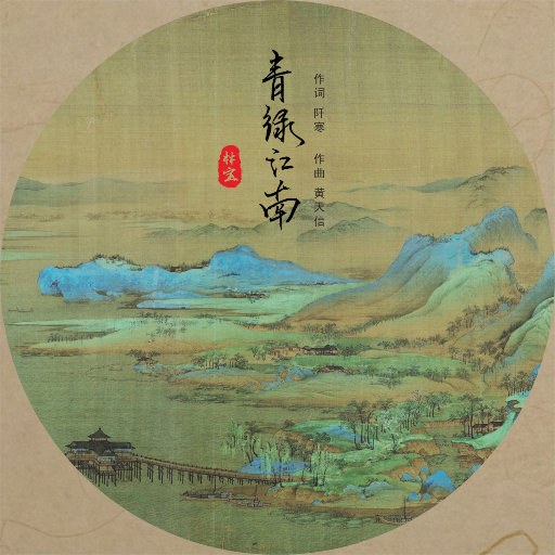 母狗跪地被打耳光
